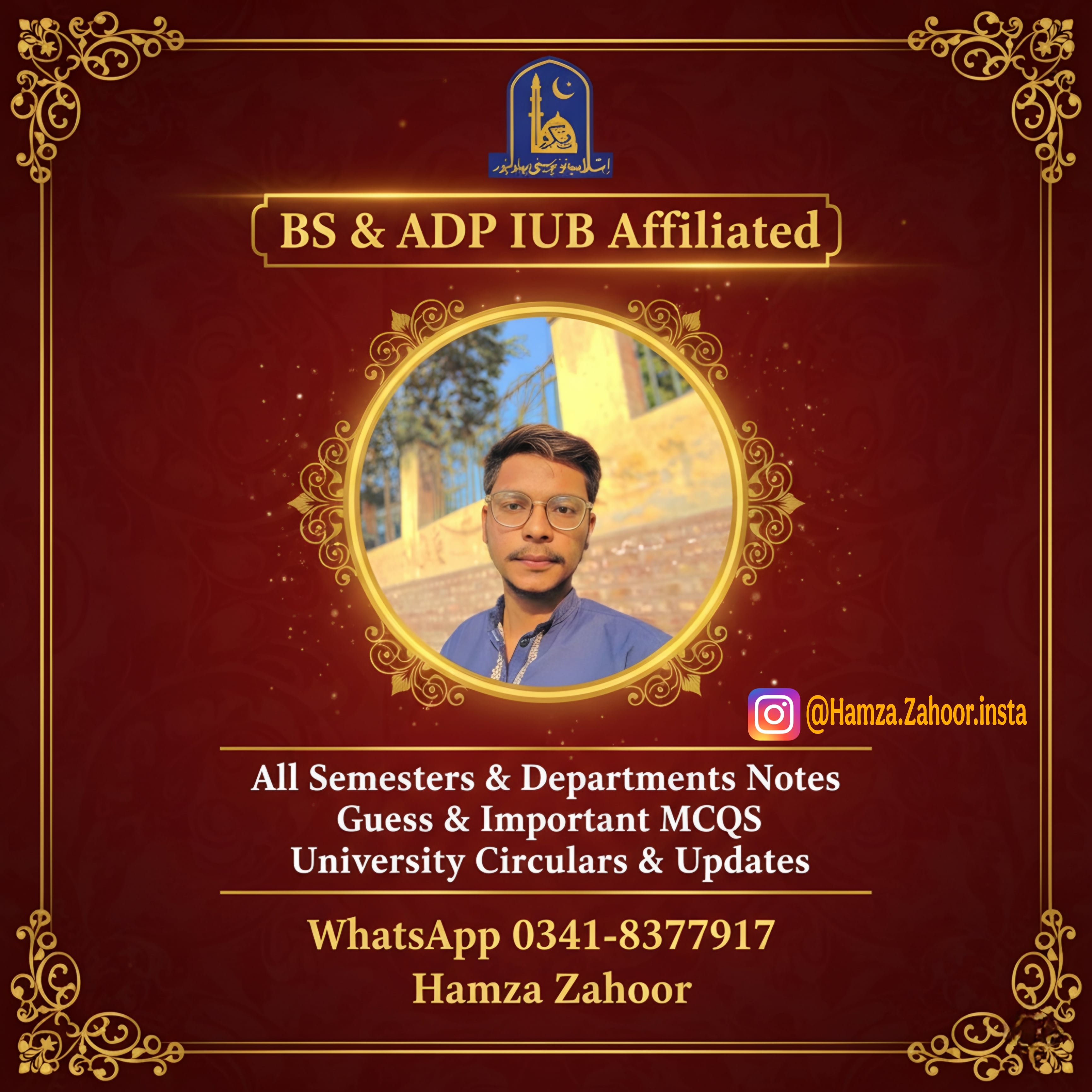 A professional portrait